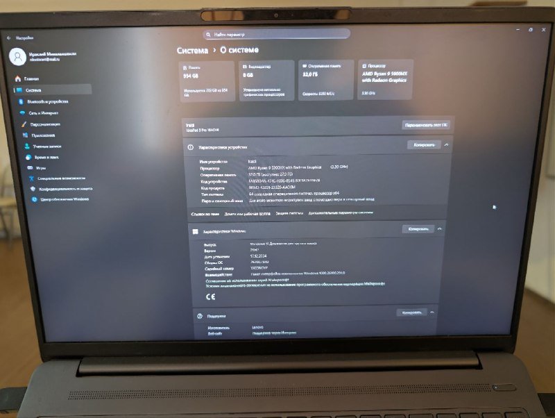 Ноутбук Lenovo IdeaPad 5 Pro 16ACH6 Ryzen 5900hx 32GB RTX 3050 1TB SSD