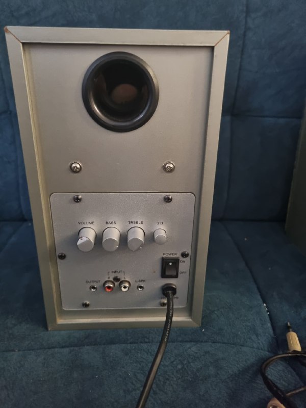 Колонки SVEN SPS 611 3