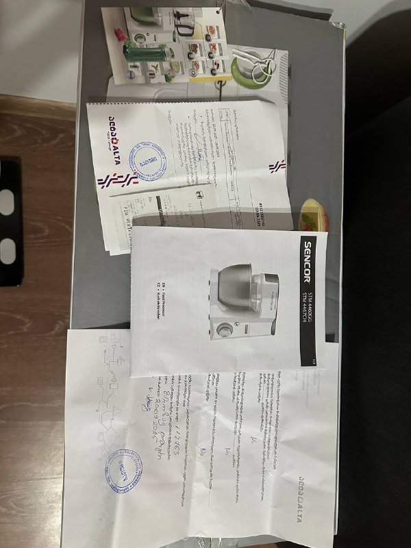 Кухонный комбайн Sencor STM 4460GG Kitchen DeLuxe 3