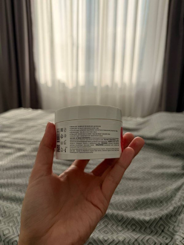 Горячее обертывание Alga Spa 2