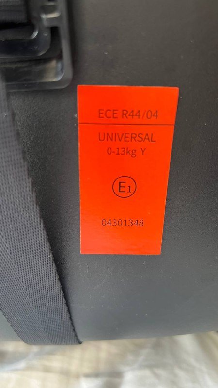 Автолюлька Megababy с переходниками и удлиннителем ремня 3