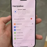 iPhone 16 Pro 2