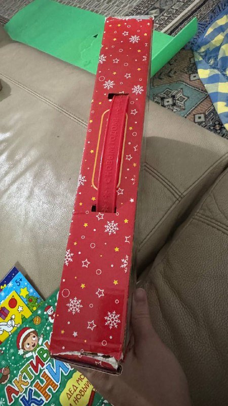 Коробка новогодних детских книжек 4