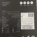 Планшет V7 Tab X8 4G 2