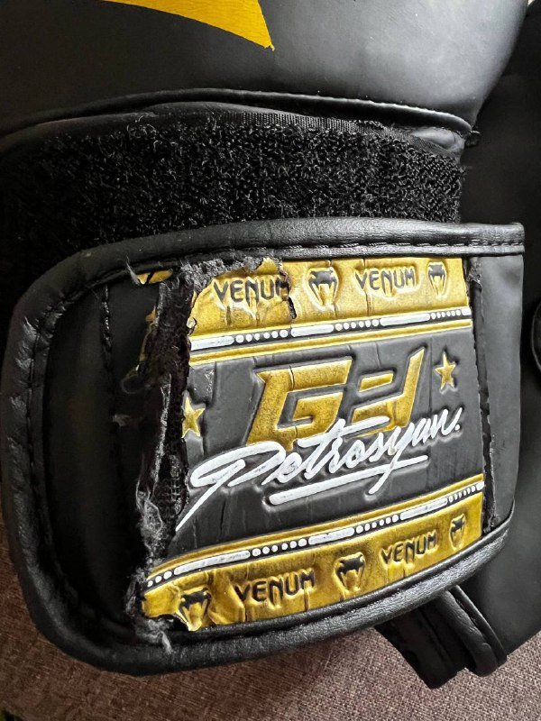 боксерские перчатки б/у 4