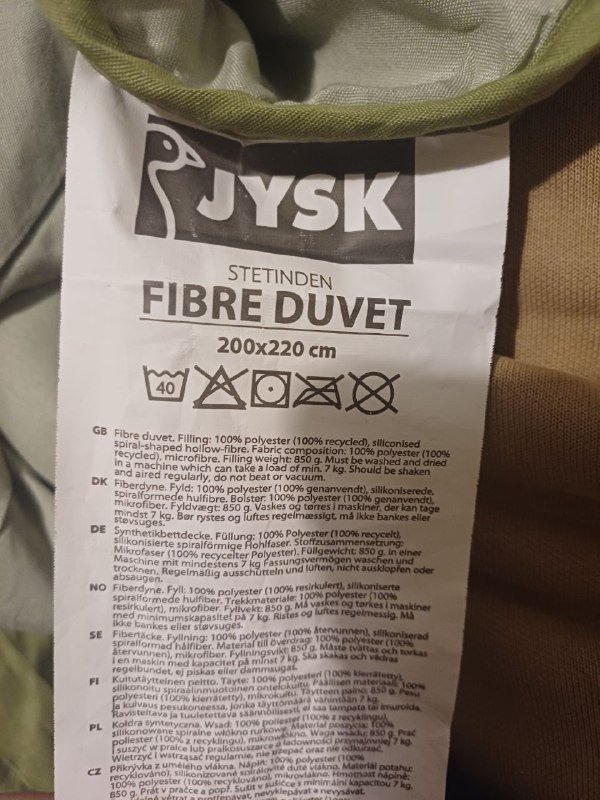 Одеяло Jysk 200x220 практически новое