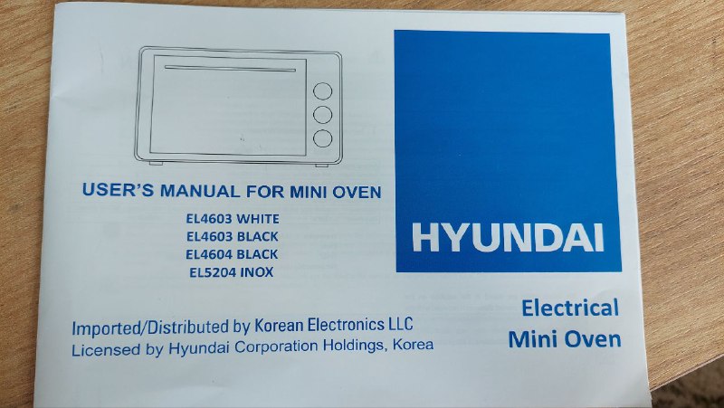Электрическая духовка HYUNDAI EL4603 3