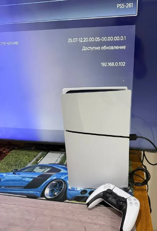 PS5 Slim