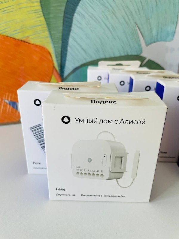 Комплект умных реле для управления с Алисой Яндекс 10