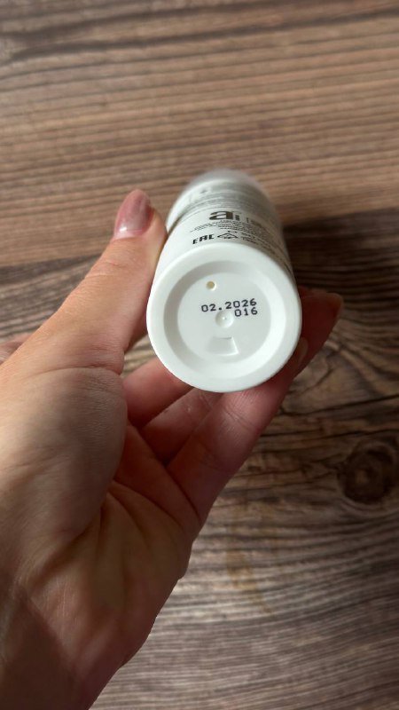 Крем Angiopharm с азелаиновой кислотой 20% половина 3