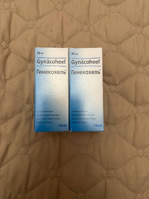 Натрия хлорид, Гинекохель, Стоп зуд 2