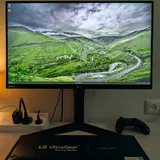LG UltraGear 27" игровой монитор 1
