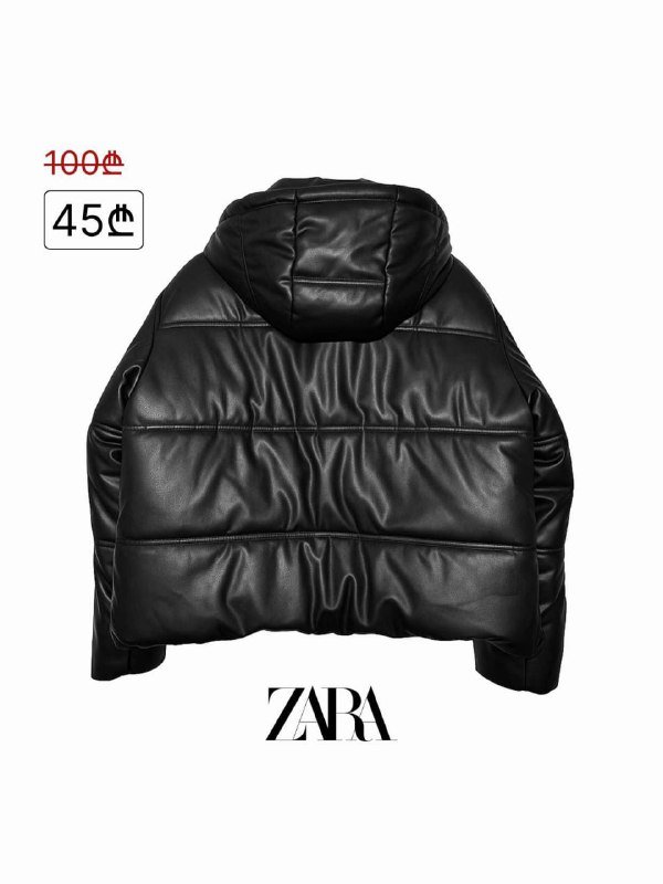 Куртка Zara из эко-кожи с капюшоном 2