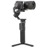 Стабилизатор FeiyuTech G6 Max 2