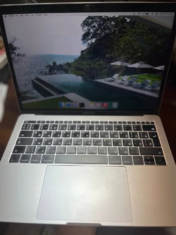 MacBook Pro 13″ 2017 1