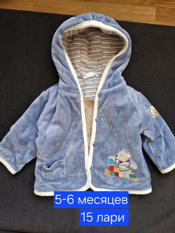 Комплект постельного белья на полтора 135×200 8