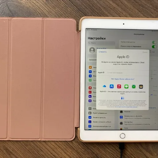iPad Air 2