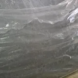 Новый матрас 20х150х200 2