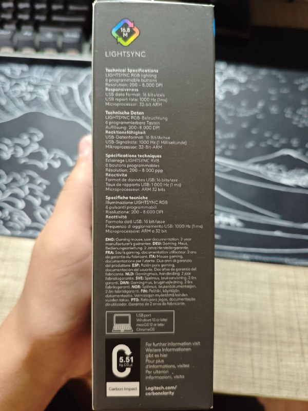 Мышь Logitech g203