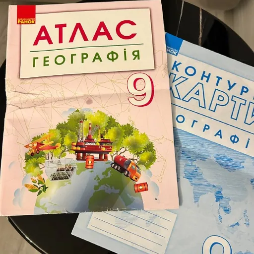 სახელმძღვანელოები და კონტურული რუკები