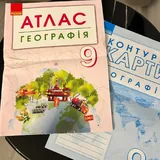 სახელმძღვანელოები და კონტურული რუკები 1