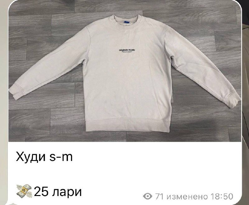 Женская одежда, обувь, сумки, мужские вещи 6
