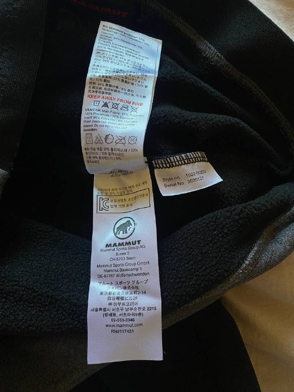Тайтсы Mammut на утеплителе Polartec размер M 5