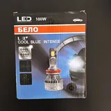 Автомобильные LED лампы H7 1
