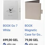 ONYX BOOX Go 7, магнитный чехол 2