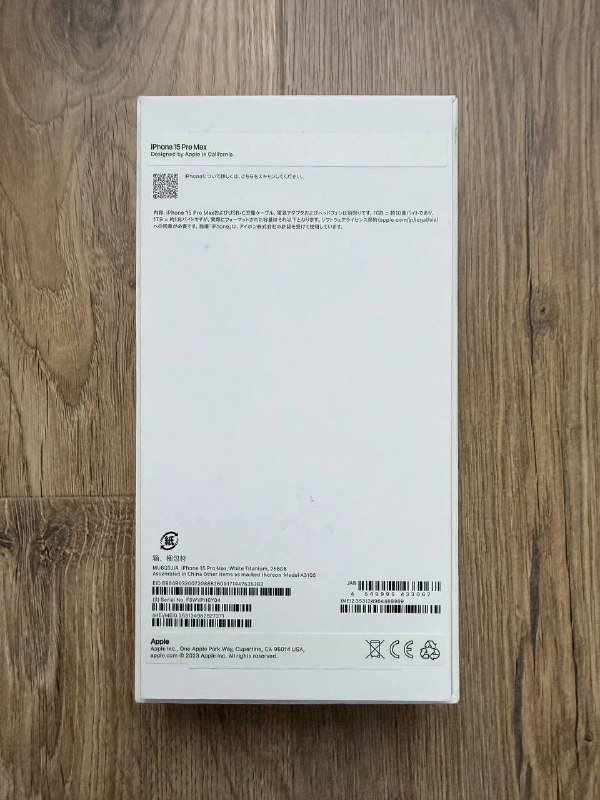 iPhone 15 Pro Max 256 gb 4