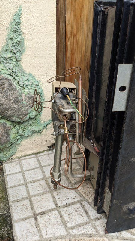 Запчасти к карме - задняя часть корпуса и труба 2