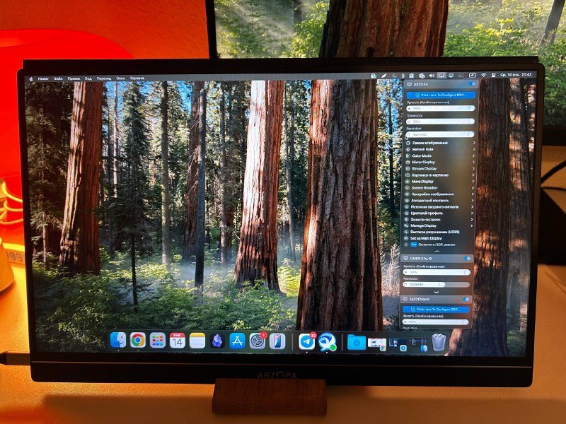 Портативный монитор arzopa 16 дюймов
