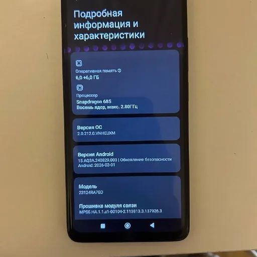 Xiaomi Redmi Note 13 6/128GB