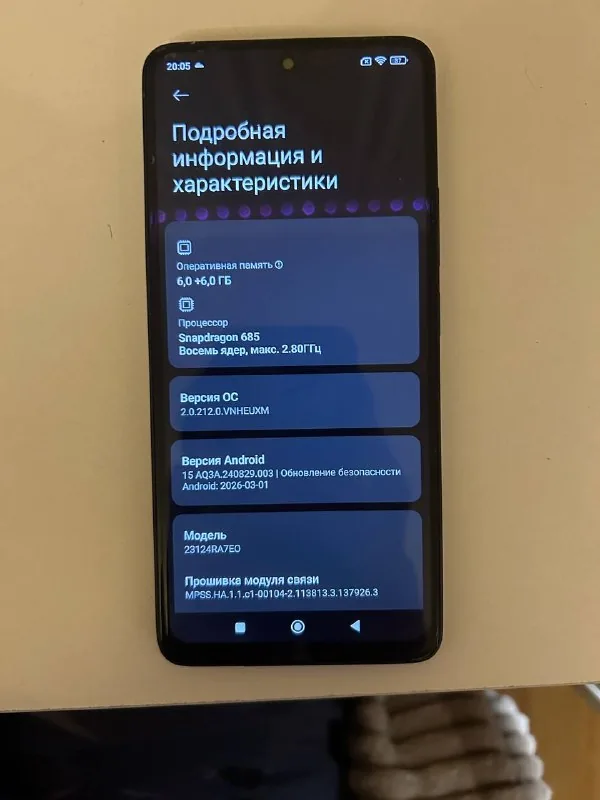 Xiaomi Redmi Note 13 6/128GB 1