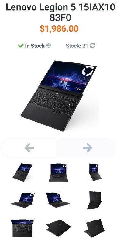 Lenovo Legion 5 83F0 ноутбук