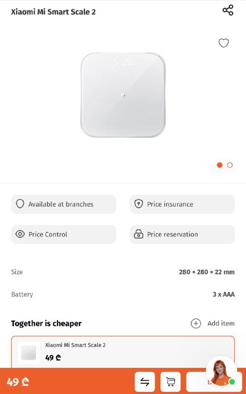 Дарсонваль, весы Xiaomi Mi Smart 2 2