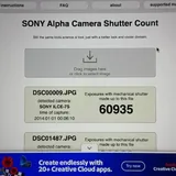 Sony a7s камера 5