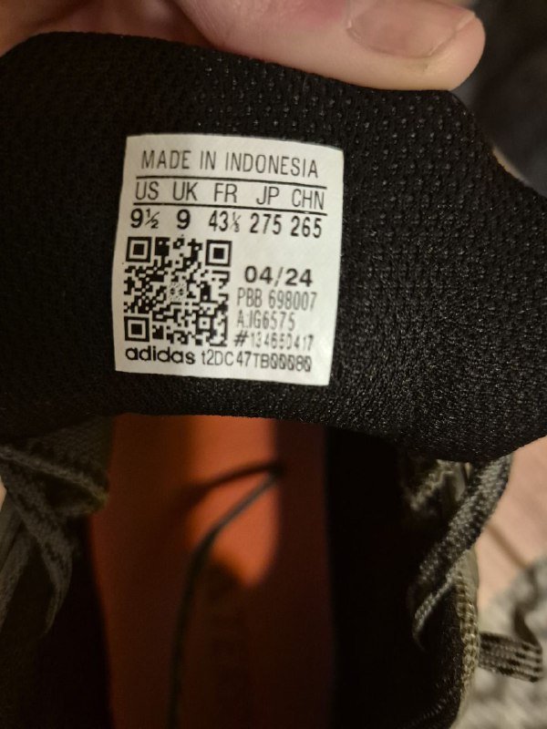 Трекинговые ботинки Terrex 42 размер 2