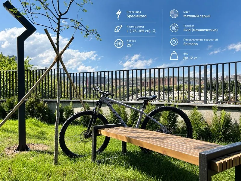Велосипед Specialized