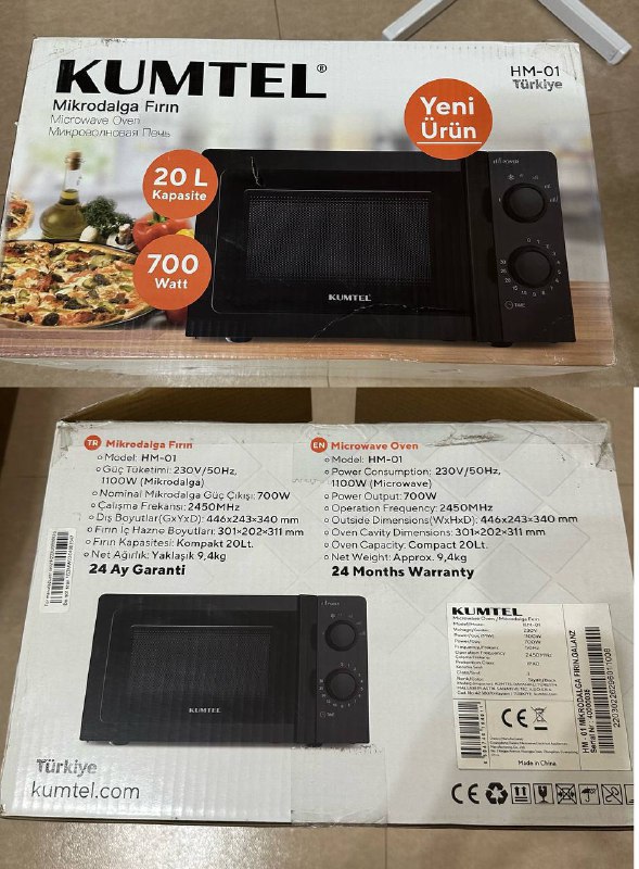 Микроволновая печь Kumtel 20 L 700 watt 2