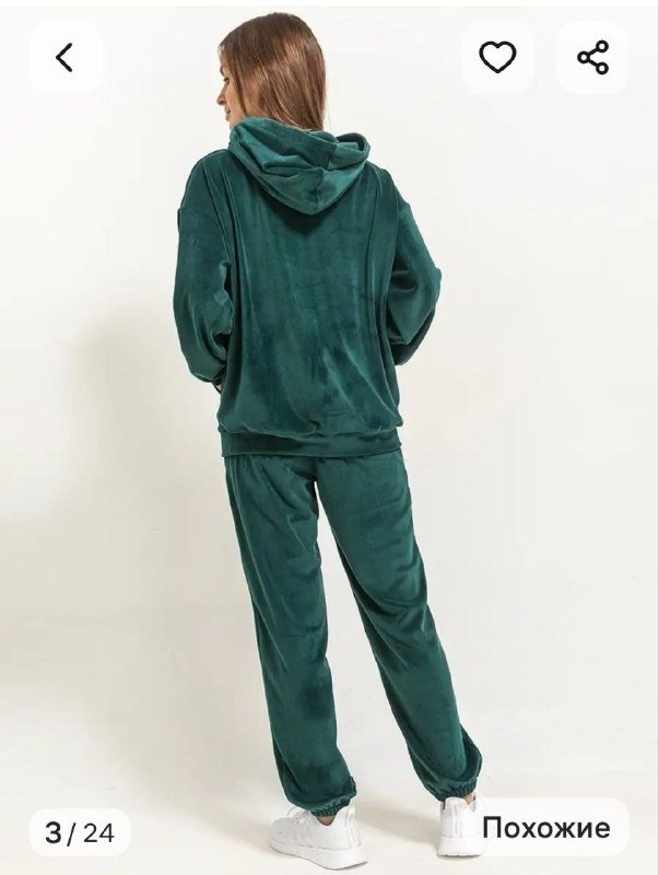 Велюровый костюм Zolinelli размер 46 4