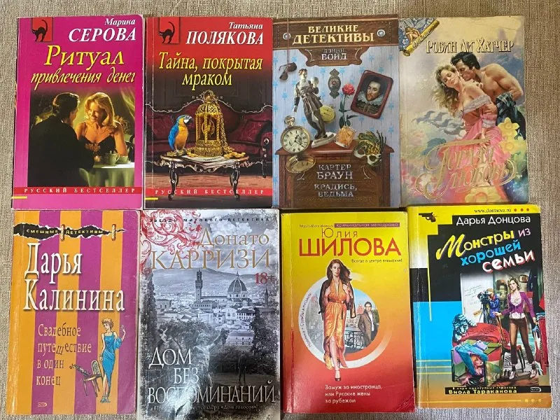 Книги 1