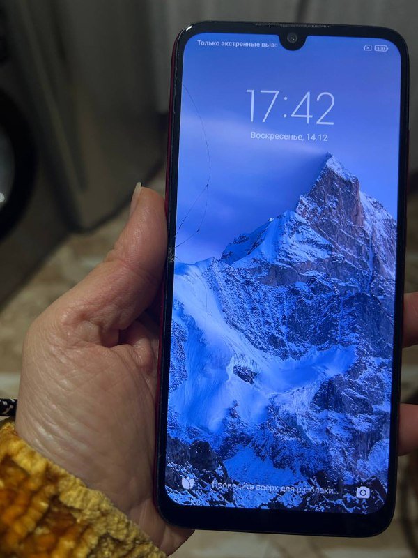 Redmi Note 7 телефон 32 Гб с зарядником и чехлами 8