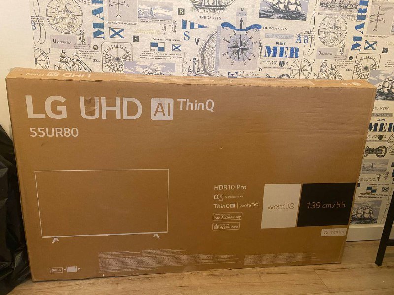 Телевизор с поврежденным экраном