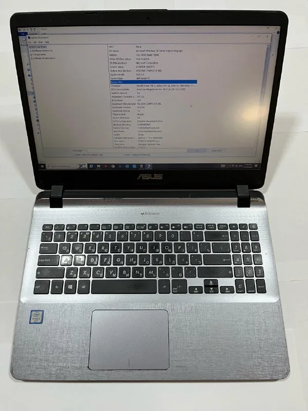 Asus laptop 1