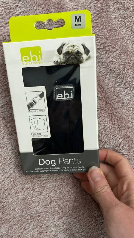 Женские брюки, платье и блузка, детская кофточка, трусы для собаки 9