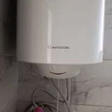 Электрический бойлер Ariston PRO R 50V 1