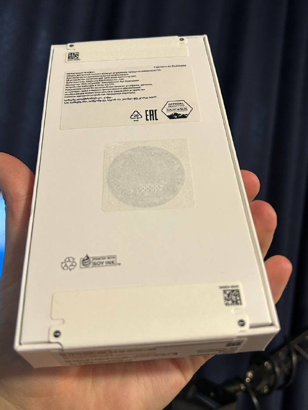 Samsung A56 5G, Galaxy Buds Core 4