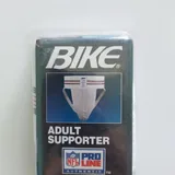 Спортивный бандаж BIKE Adult Supporter XL 1