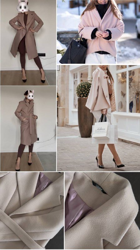 зимнее длинное пальто, весеннее легкое пальто